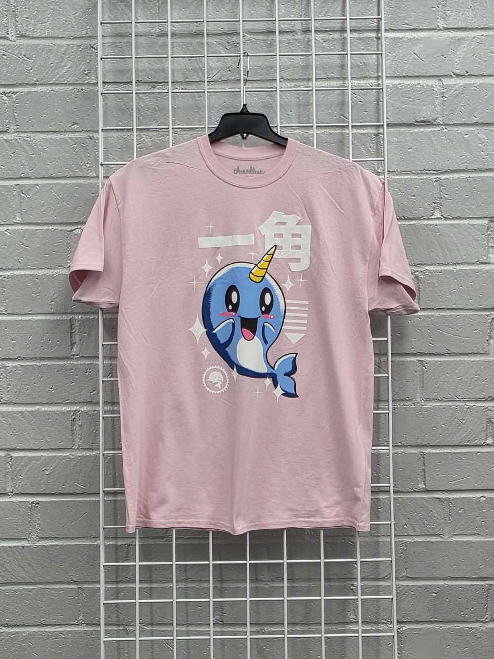 Threadless Kawaii Narwhal Pink Volor Graphic T-shirt Size XL